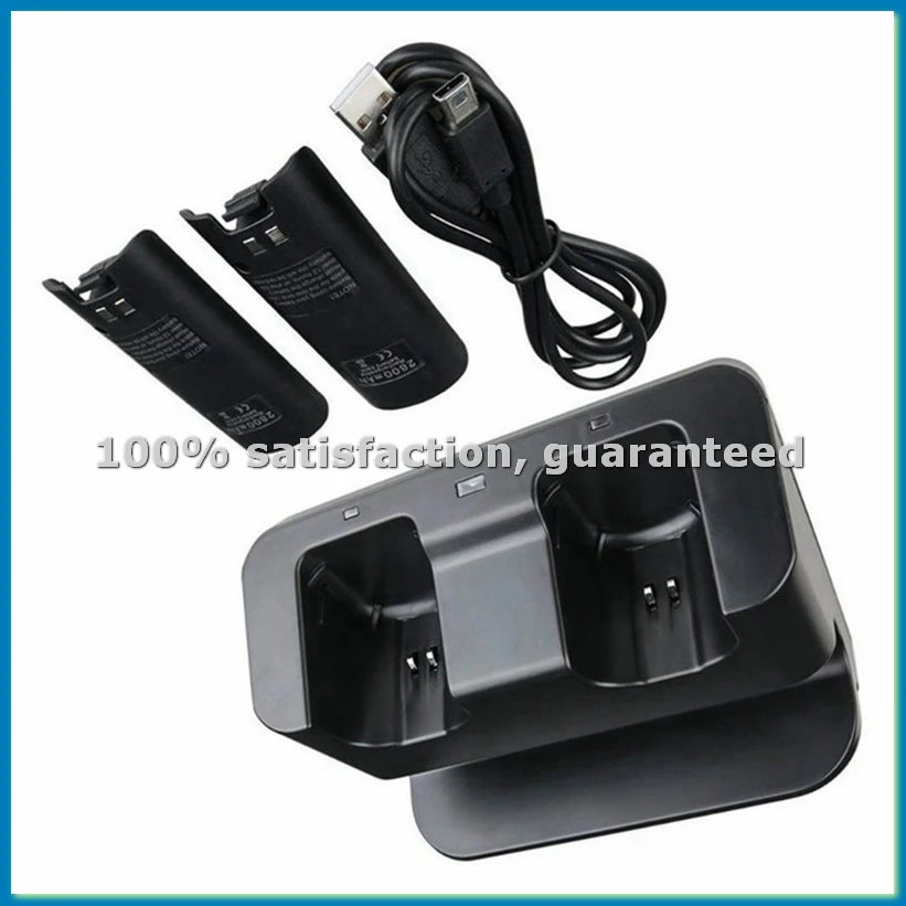 Smart Charging Stat…