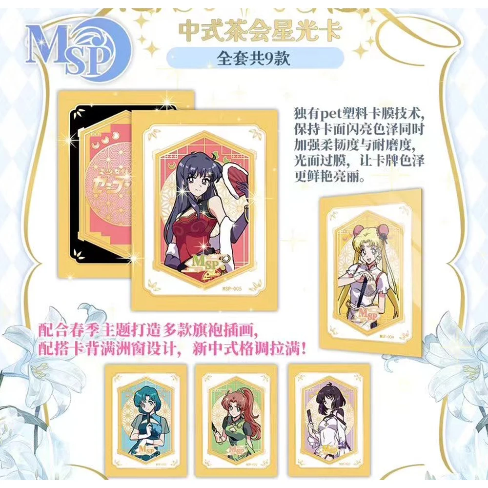 Wholesale Sailor Moon Card Anniversary Eternal Crystal Series Anime Girl Party Swimsuit Bikini Feast Booster Box Doujin Gift