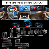 For BYD Formula Leopard 8 2025 Car Accessories interior film transparent TPU Gear Panel Navigation Center Console PPF Protection