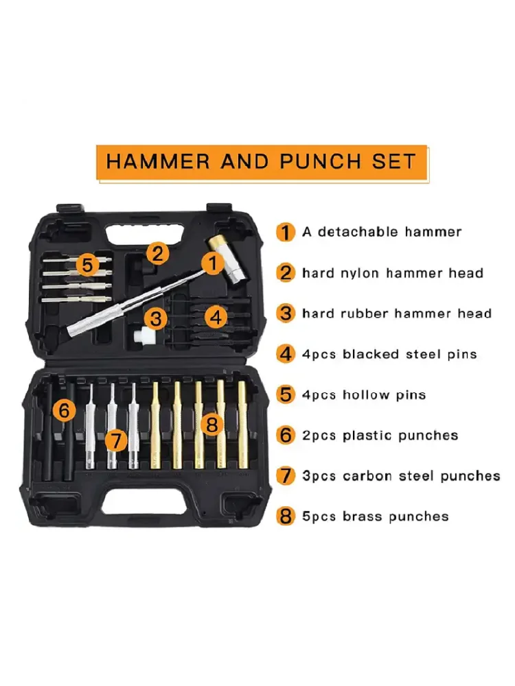 Roll Pin Punch Set Double-Faced Metal Material Hammer Portable Durable Hand Tool Starter Press Set Gunsmithing Hole Punch Tools