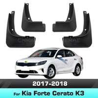 Car Mud Flaps For Kia Forte Cerato K3 2014 2015 2016 Fender Mudguard Mud Flaps Guard Splash Flap Mudguards Car Accessories