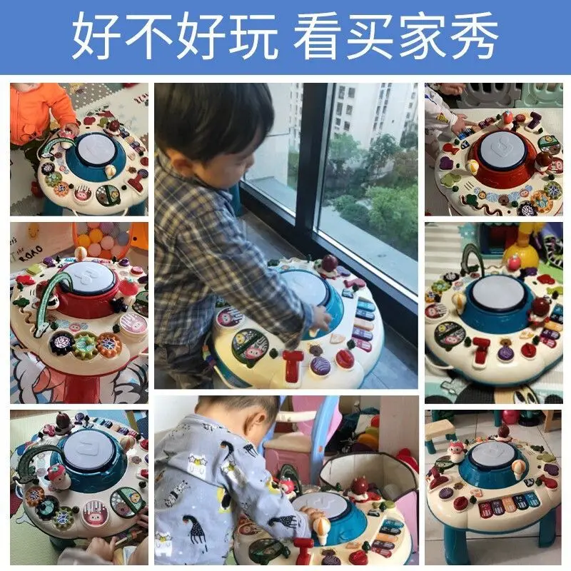 Hxl Children's Multifunctional Game Table Study Table Baby Toys Baby Early Education Gift