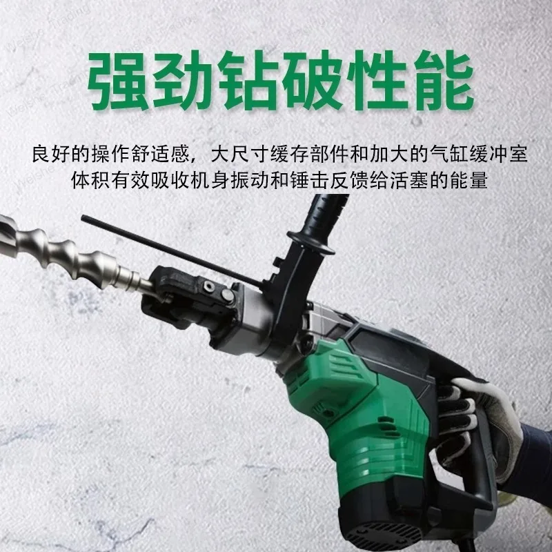 Heavy Duty Electric Hammer Electric Pick Impact Drill Three-in-One Five Pit Hexagonal Shank Power Tool DH40SC/MC