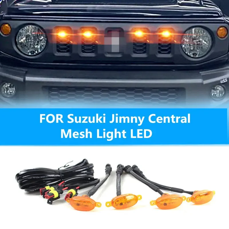 

Передние декоративные фонари автомобиля, светодиодные для Suzuki Jimny, индивидуальные атмосферные фары, противотуманные фары, модифицированные Jimny