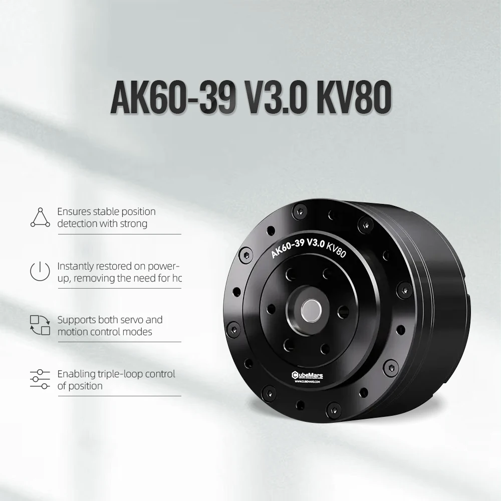 มอเตอร์ไร้แปรงถ่านแบบโมดูลาร์ไดนามิก CubeMars AK60-39 V3.0 KV80 สำหรับแอคทูเอเตอร์ ฟุตโคบอท ข้อต่อ AGV โครงสร้างภายนอกหุ่นยนต์สี่ขา