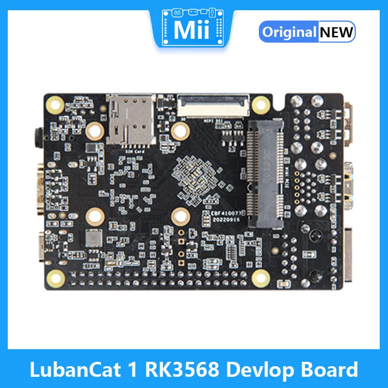 LubanCat 1 With 5V3A Power Rockchip RK3568 Development Board 1 TOPS NPU, 4K Decoding, Supports Ubuntu, Debian, Android 11 OS