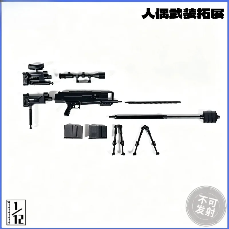 1/12 Scale Toys Soldier M99 Sniper Rifle Cannot Be Fired Gun Model for 6'' Action Figures Figma Body Accessories Collection