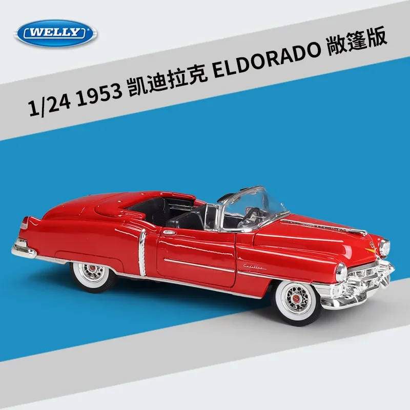 

WELLY 1:24 Cadillac 1953 Cadillac Eldorado simulation alloy car model