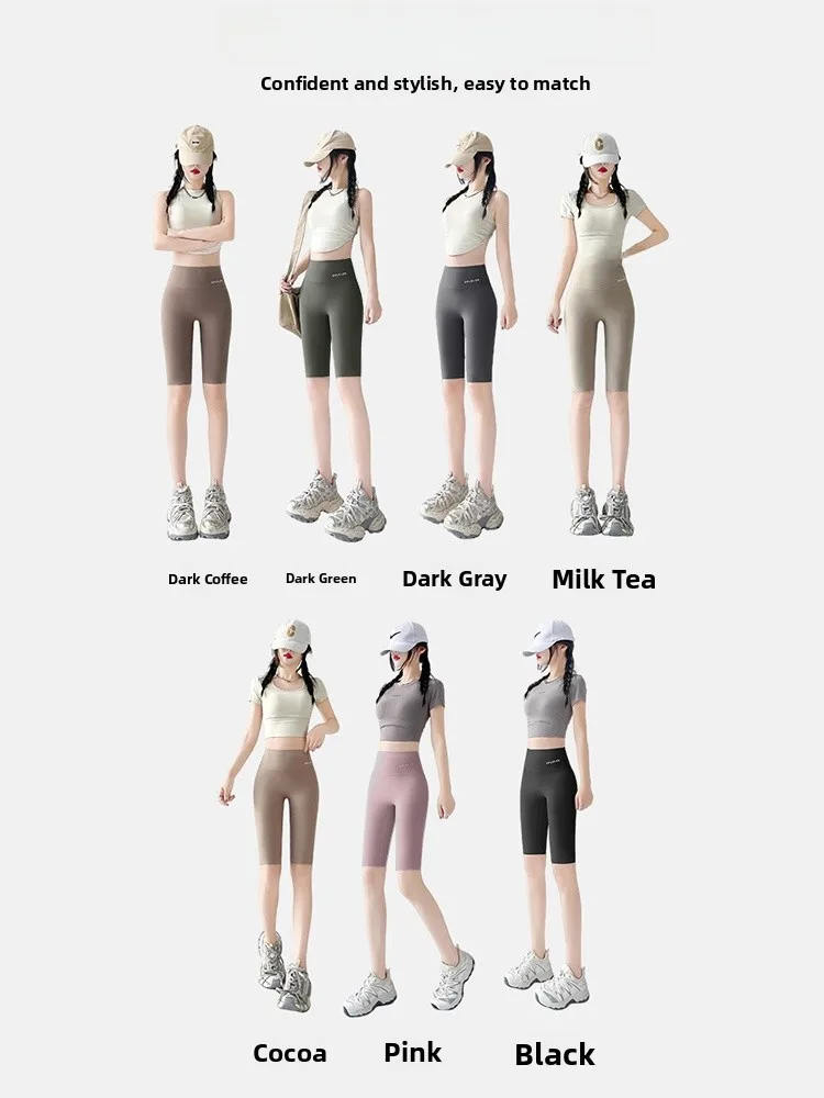 Pantalon de Yoga en peau d'arche, taille haute, Qui-Dry, Fitn, contrôle du ventre, levage des fesses, longueur cinq-quarts, Faion pour femmes