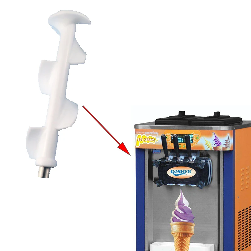 Ice Cream Maker Parts Stir Shaft/ce Cream Blender For BINGZHILE Ice Cream Make Machine Parts agitator