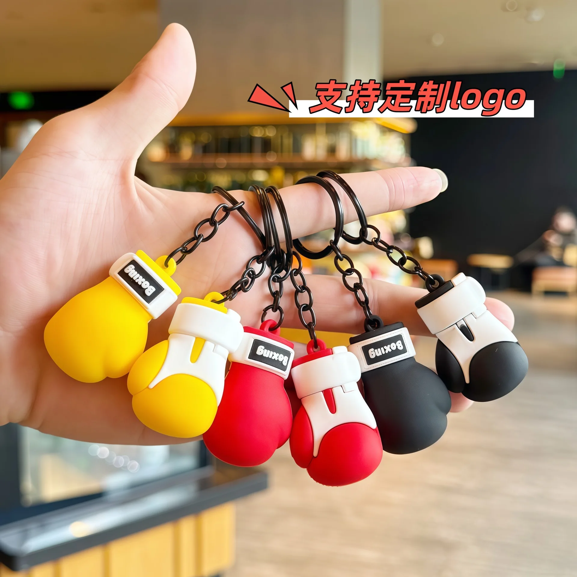 1PC Fashion and Elegant DIY Keychain, Personalized Design Boxing Glove Keychain, Suitable for Women's Car Key Bag Pendant Decoration and Gift Giving