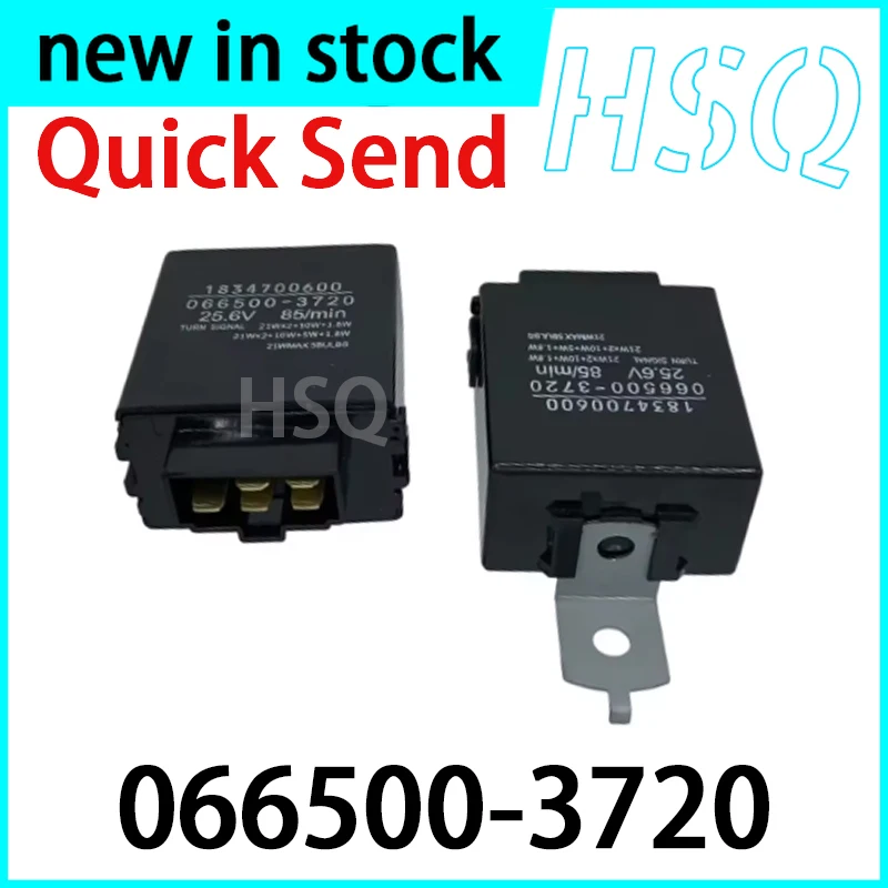 1PCS New 066500-3720 Fire Truck Pump Truck Flashing Relay 700P 4HK1