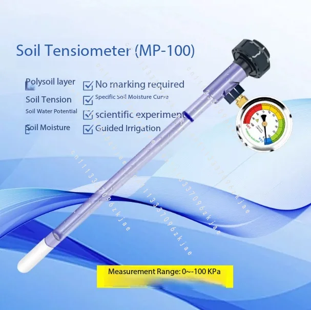 15/20/30/35/45/60cm Soil Tensiometer Sensor - Water Potential Detection for Moisture Analysis & Irrigation Control