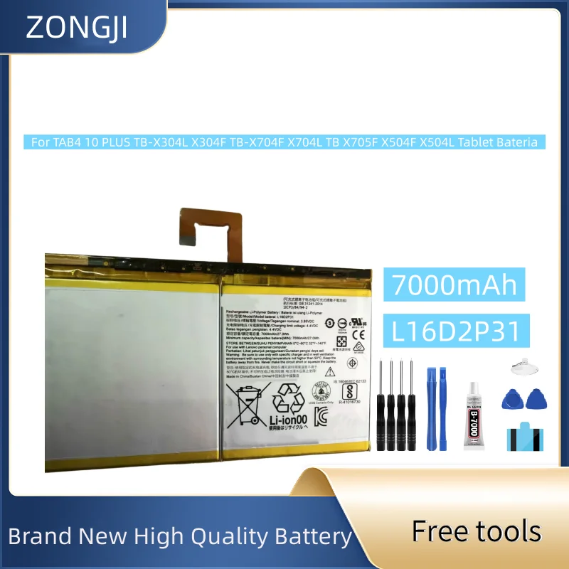 

New Battery L16D2P31 7000mAh For TAB4 10 PLUS TB-X304L X304F TB-X704F X704L TB X705F X504F X504L Battery + Free Tools