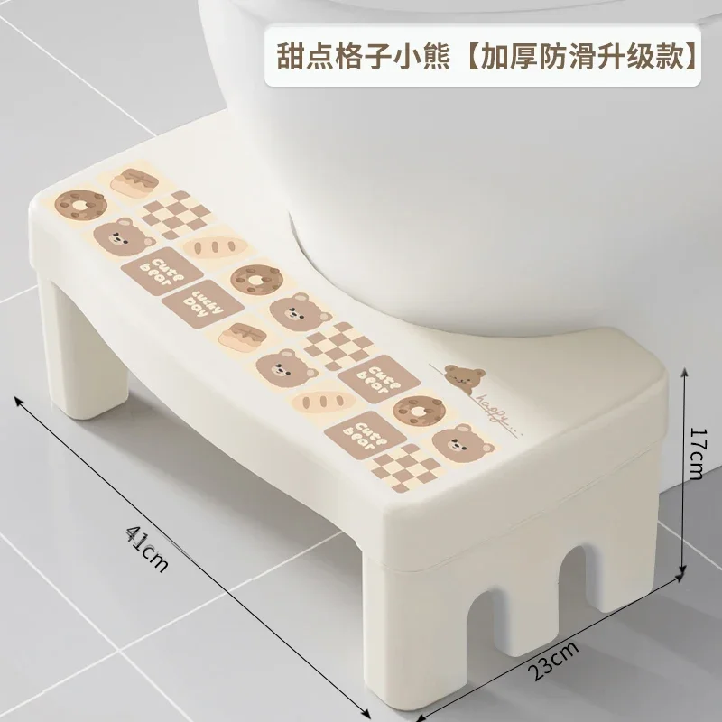 

Toilet Stools Footstools Household Thickened Toilets Squatting Divine Tools Footstools Foot Pedals Children's Stool Ottomanv