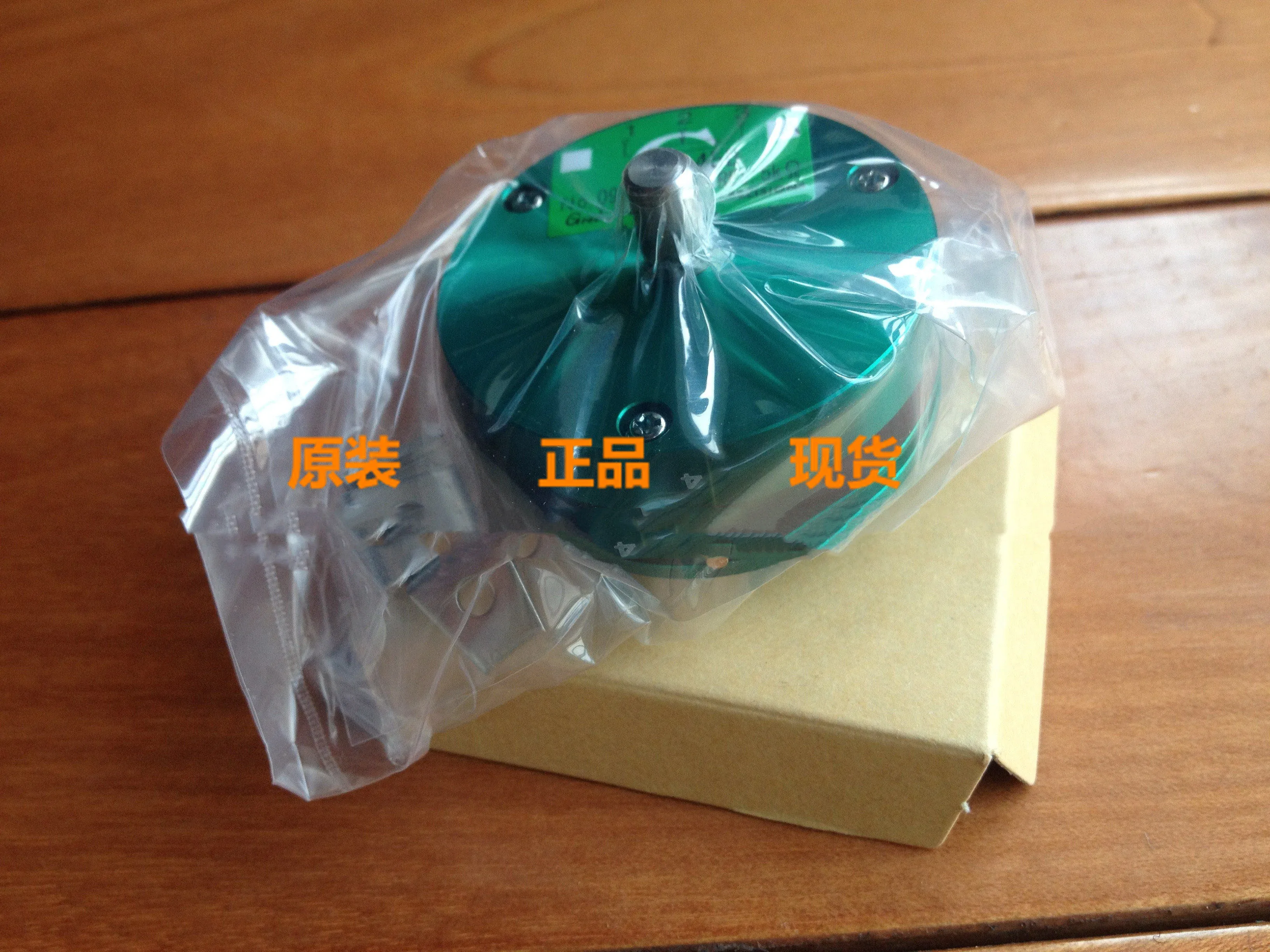 CPP-45-32 CPP-45B-32 CPP-45-151 Four-legged rudder bearing sensor 4-legged