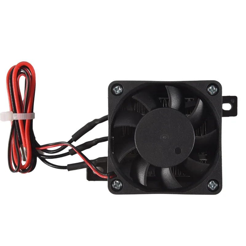 B-Est Heater Dc Fan…