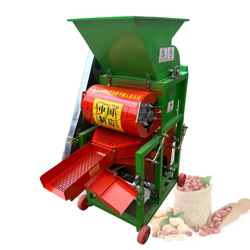 Industrial Automatic Peanut Sheller Machine New Type Groundnut Thresher Peeling Machine