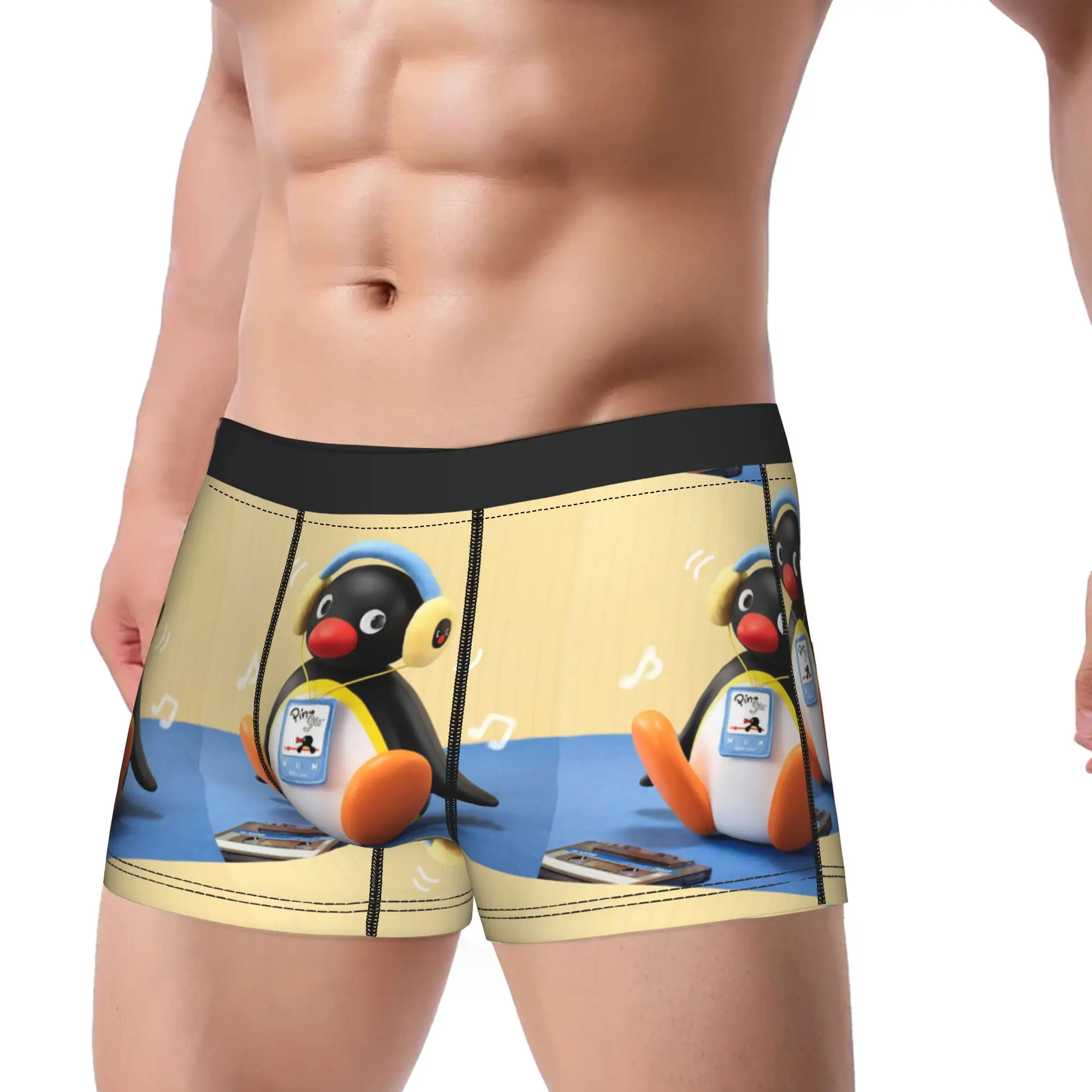 Funny Boxer Shorts …