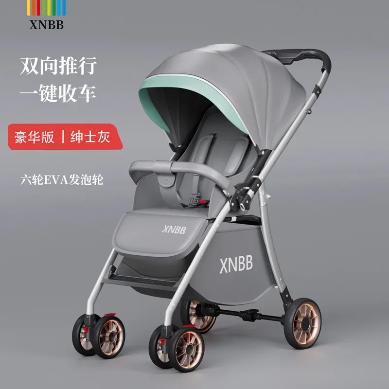 High Landscape Baby Stroller That Can Sit Lie Down Fold Lightweight and Shock-absorbing for 0-3-year-old Babies and Children