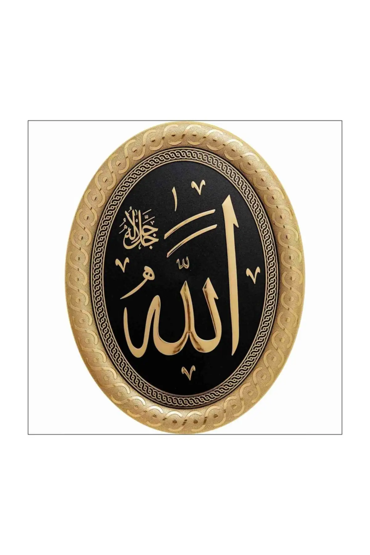 DOLBOVI quality gift ellipse black floor gold gilding plated Allah (C.C) Lafs board religious product