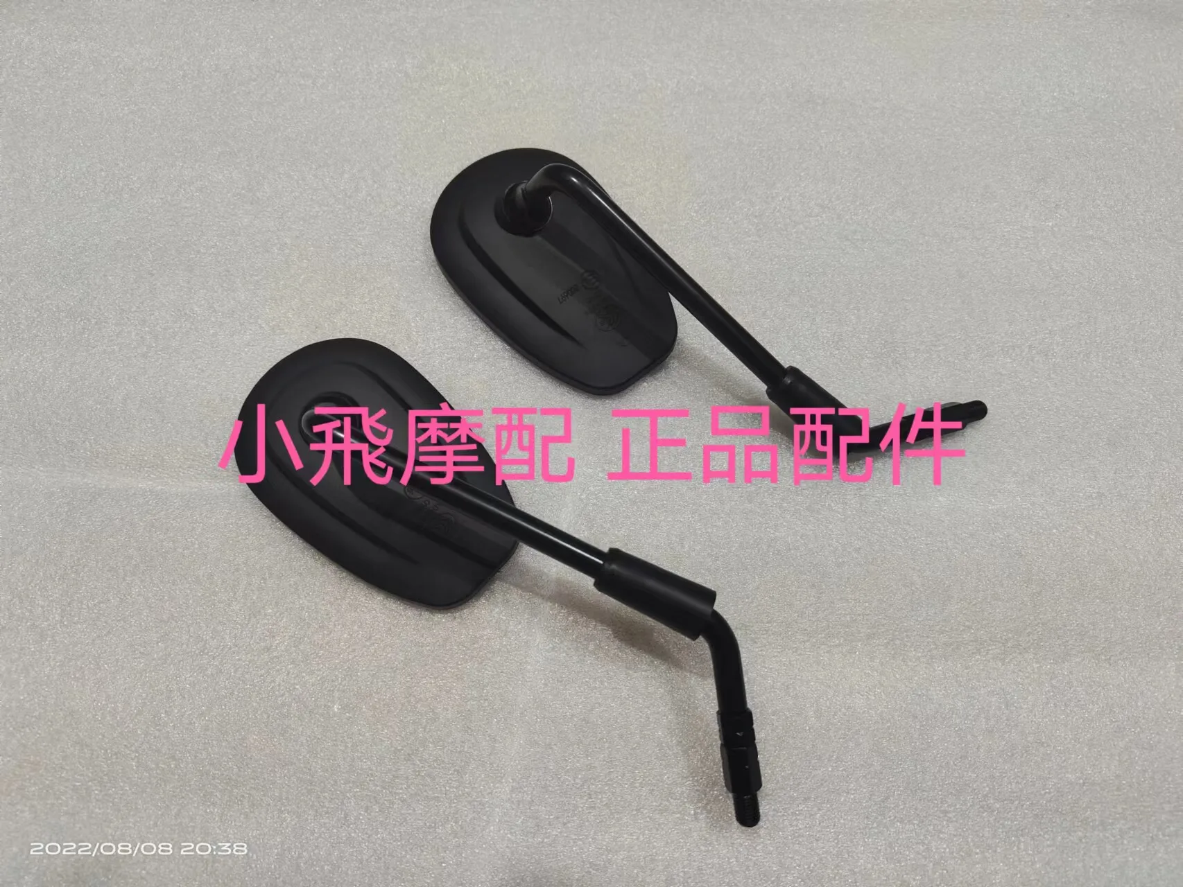 For Qj Motor Srv 550 St Accessories Qjmotor Srv550 St Rear View Mirror Reflector Reversing Mirror