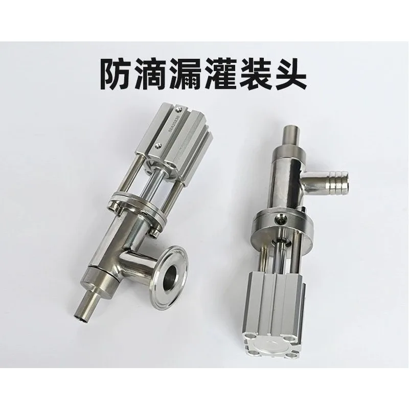 304 filling machine discharge nozzle, paste liquid filling , machine accessories, anti-drip