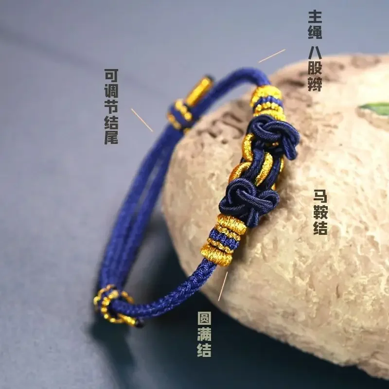 

New Year of The Snake Red Rope Bracelet This Year of Life Gift Woven Hand Rope Handmade Couple Lucky Bracelet DIY Wearable Beads