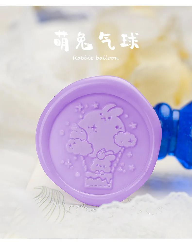 Wax Seal Stamp Cute Animals Stamp Head For Cards Envelopes Festival Invitations Scrapbooking Fire Paint Sealing Head