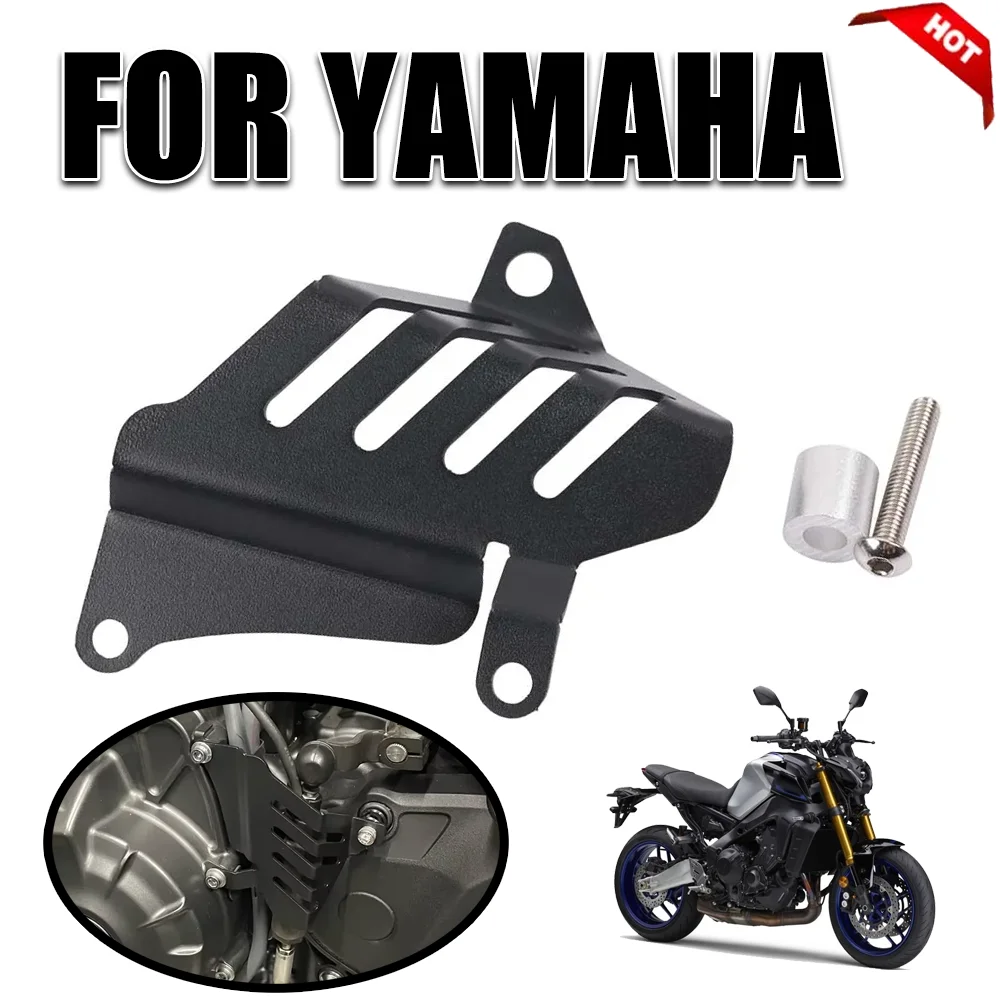 

Motorcycle Accessories Gear Shift Lever Sensor Guard Protector For YAMAHA MT-09 MT09 Tracer 900 9 GT 9GT 900GT XSR900 XSR 900