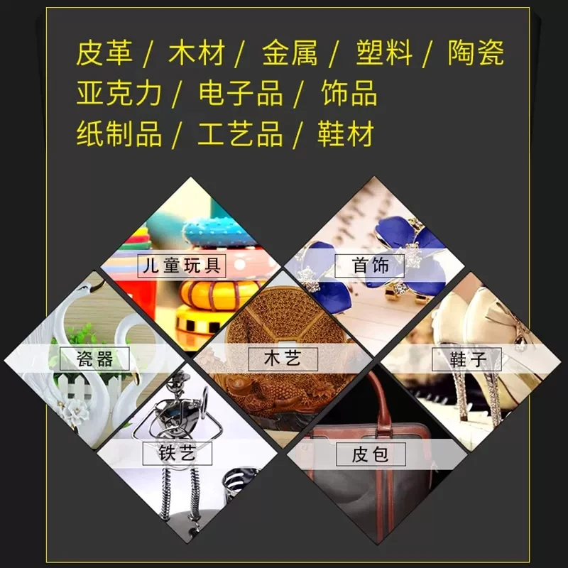 20g cola instantânea sem marca para plásticos abs petg pla