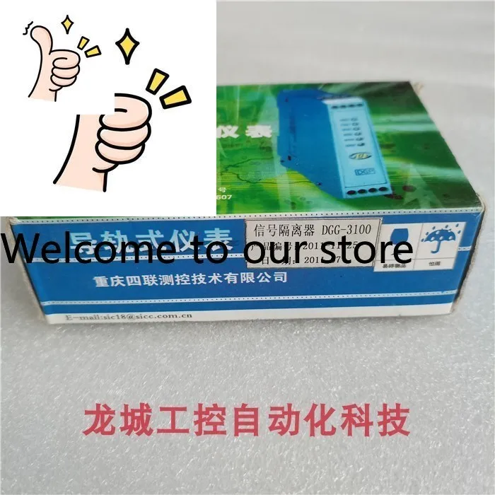 DGG-3100 Dc Input (…