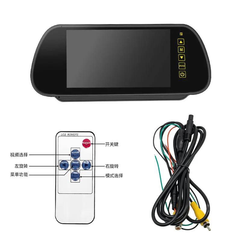 7 Inch HD Rearview Mirror Monitor Auto Reverse Priority Wireless Transmitter Receiver Short License Plate Backup Camera Auto
