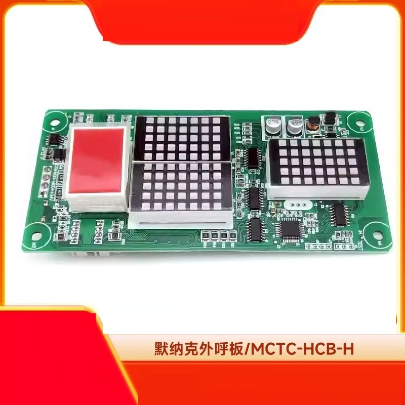 Parts For Plates Mc… - image