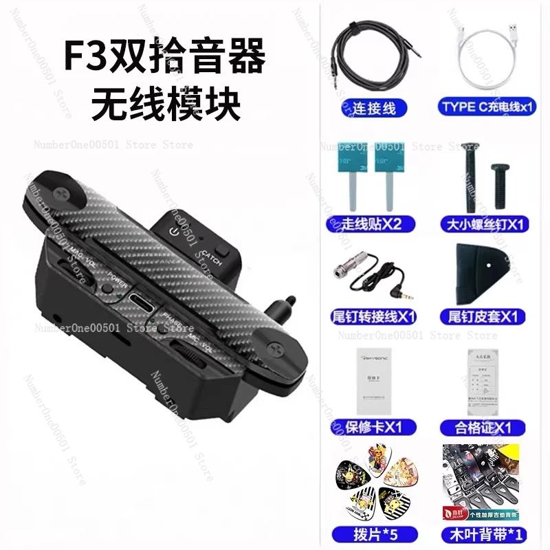 F3 Guitar Piezo Pickup with Bluetooth No Drill Installation for Acoustic Guitar