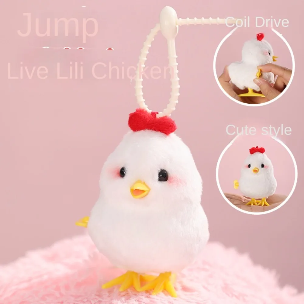 

Lifelike Duck Wind Up Jumping Toy Walking Plush Clockwork Spring Chicken Toy Interative Cute Guide Baby Crawling Toy