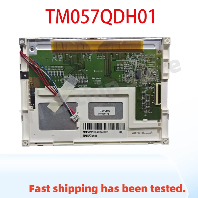 Original 5.7 Inch TM057QDH01/02 LCD Panel Display Screen