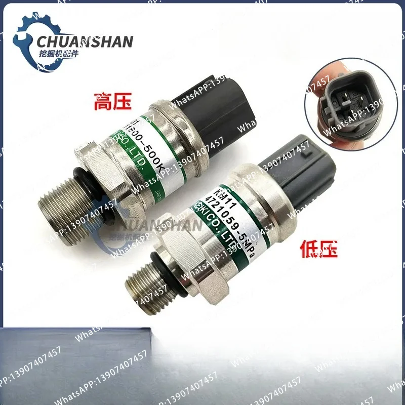 Excavator Hydraulic Pump High and Low Pressure Sensor for Doosan DH150 220 215 225 300-5-7-9