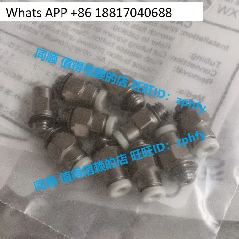 10PCS Smc New Origi…