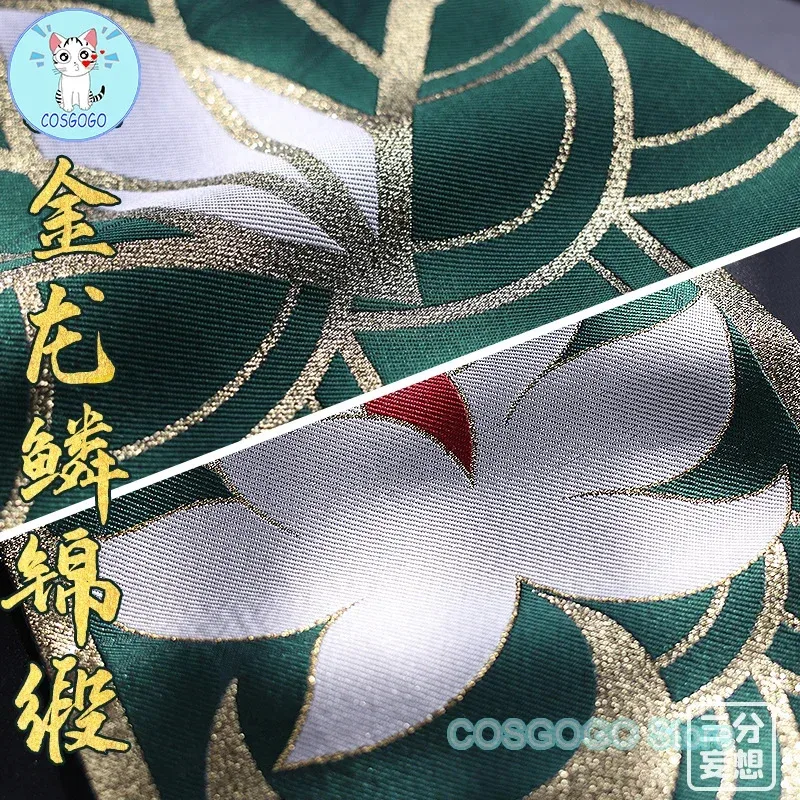 

Honkai:Star Rail Dan Heng Cosplay Costume Halloween outfits Men Suit Uniforma;2'k,8;c'