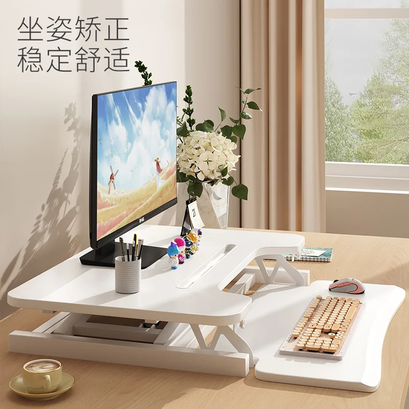 Height-increasing laptop computer desk desktop simple desk folding bracket