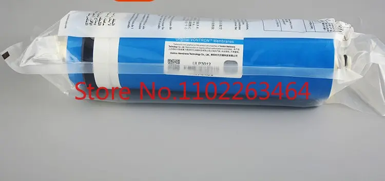 The original Huitong RO membrane ULP1812-50/75 water purifier filter element is common to all brands