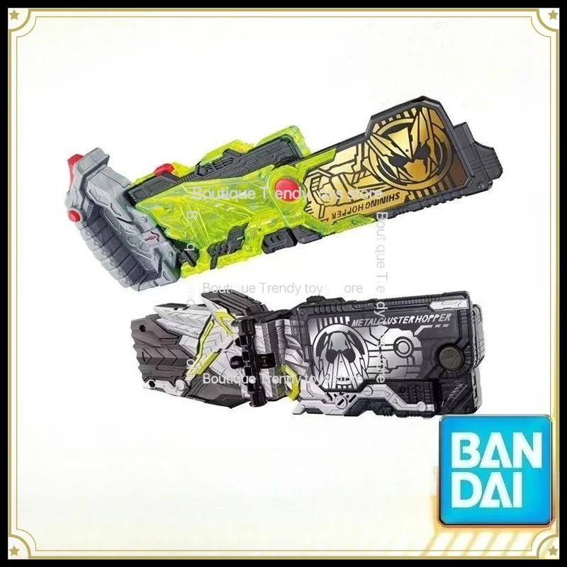 Bandai SBDX Kamen Rider Zero‑One Shining Assault Hopper Metal Cluster Hopper Progrise Key Transformation Prop