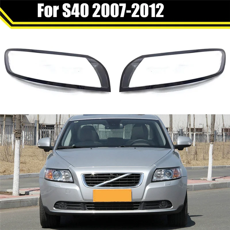 لفولفو S40 S40L 07-12 عاكس الضوء الشفاف رئيس ضوء غطاء المصباح نظارات غطاء مصباح المصباح قذيفة غطاء عدسة اليسار