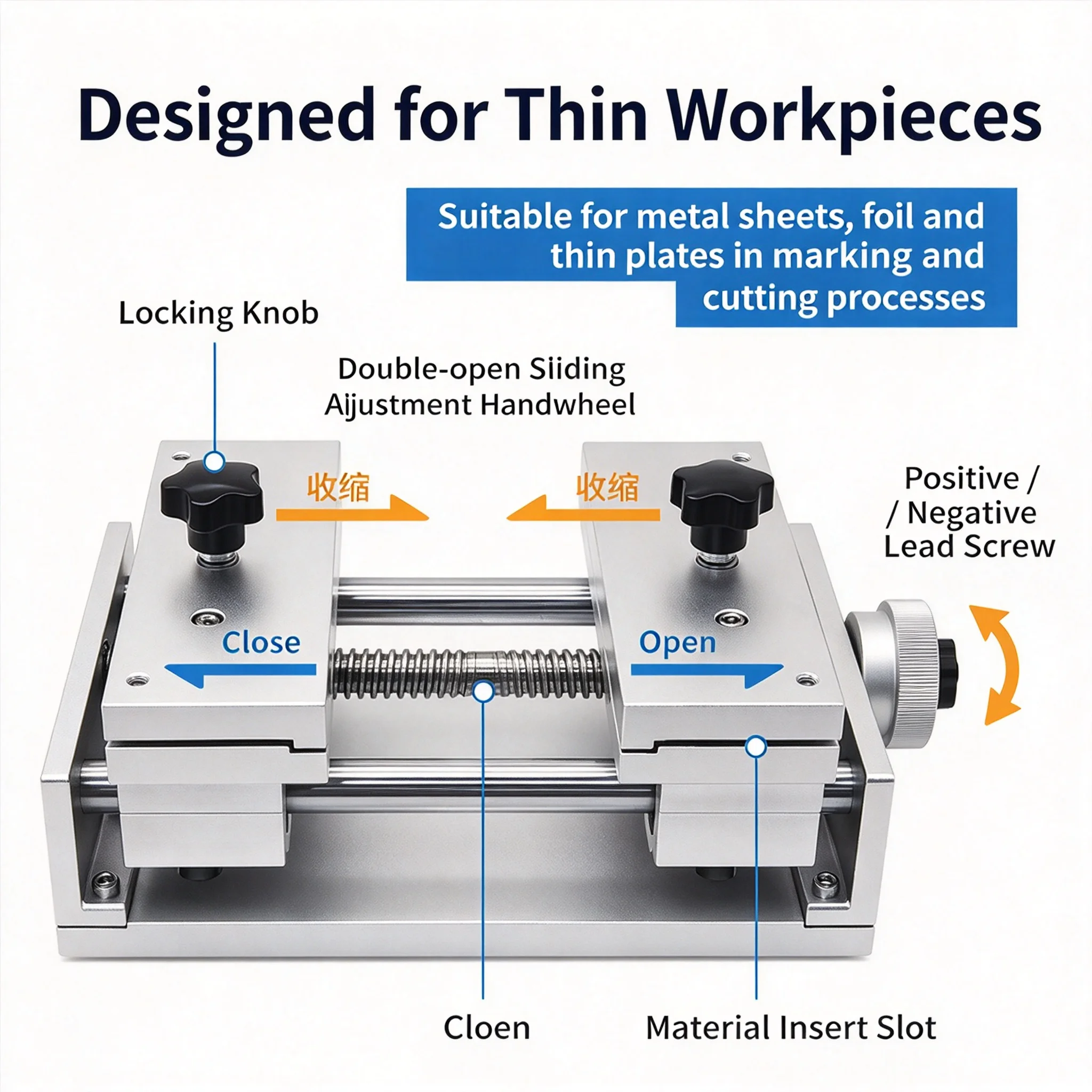 Laser marking machine tin foil paper fixture, tissue paper cutting fixture, horizontal stretching and translating platform