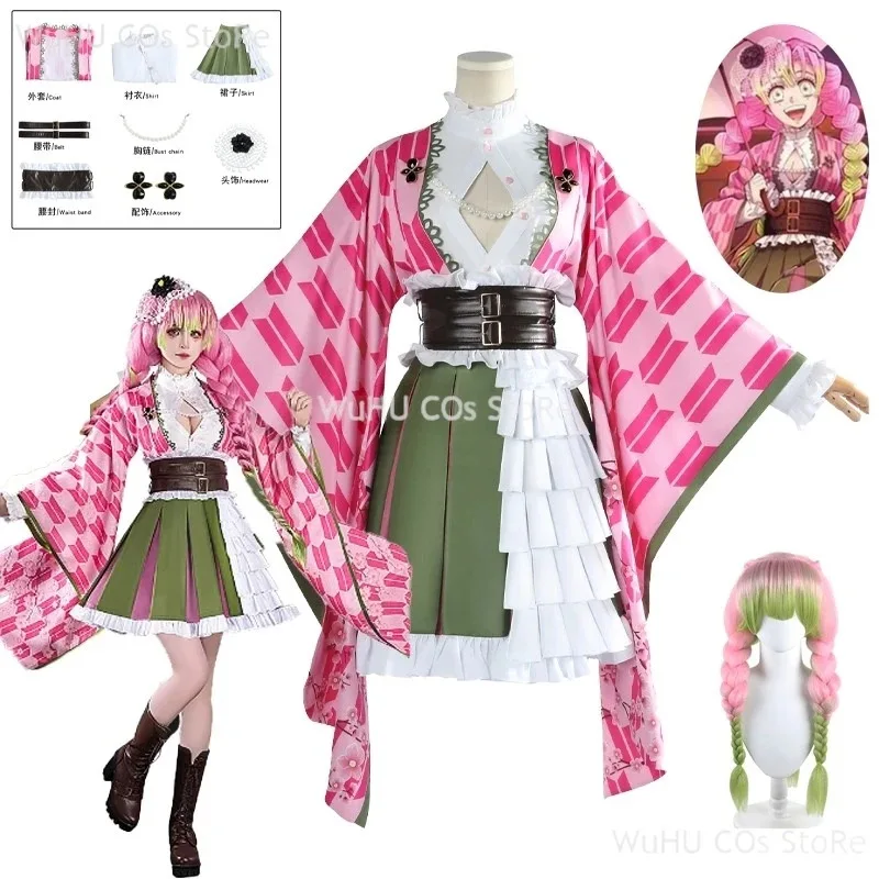 Demon Cosplay Slaye…