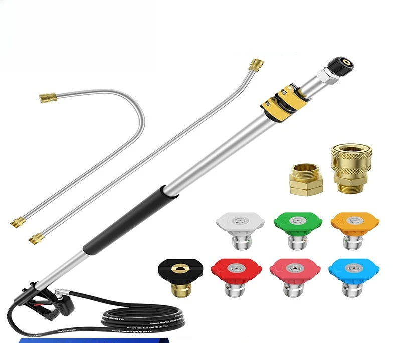high-pressure water gun telescopic rod lengthened 5.5 meters, cleaning machine delayed rod washing exterior wall telescopic rod
