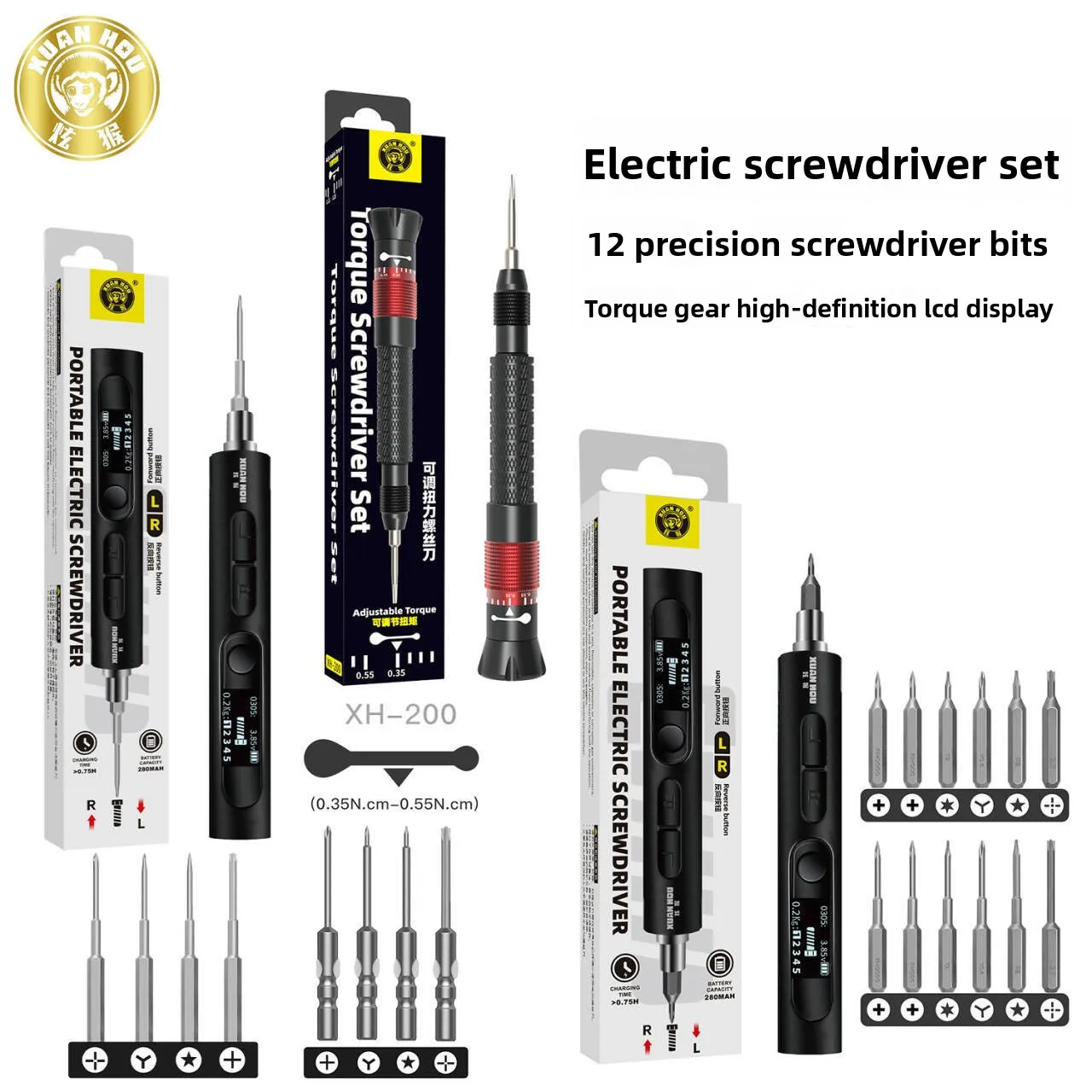 Electric Precision Screwdriver Set with 5 Adjustable Torque Levels and LCD Display, 12 S2 Steel Bits, 280 mAh Rechargeable