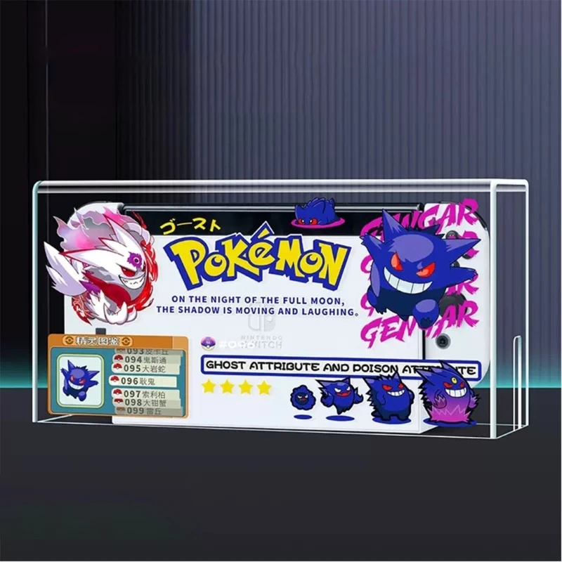 아크릴 투명 먼지 디스플레이 박스 커버, 스위치 OLED 도크 방수 커버, 콘솔 디스플레이 박스 액세서리, K1AA