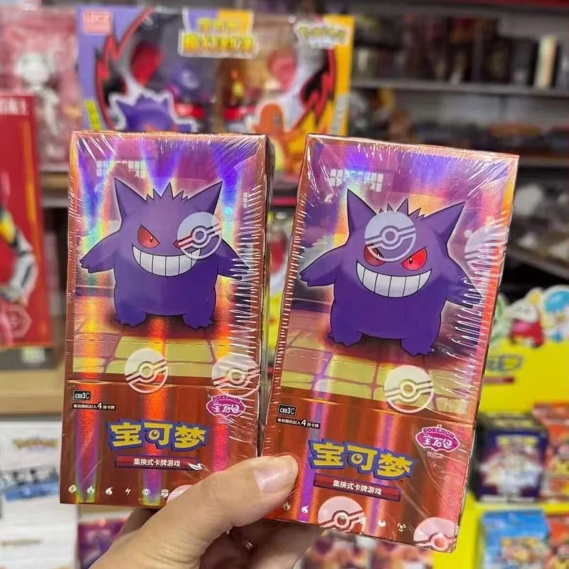 cartes-a-collectionner-pokemon-tcg-chinoises-simplifiees-scarlet-et-violet-pack-gemmes-vol3-boite-de-boosters-jeu-de-cartes-a-collectionner-cadeaux-pour-amateurs